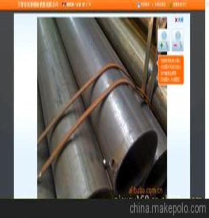 直缝焊管 大口径超壁厚焊接钢管